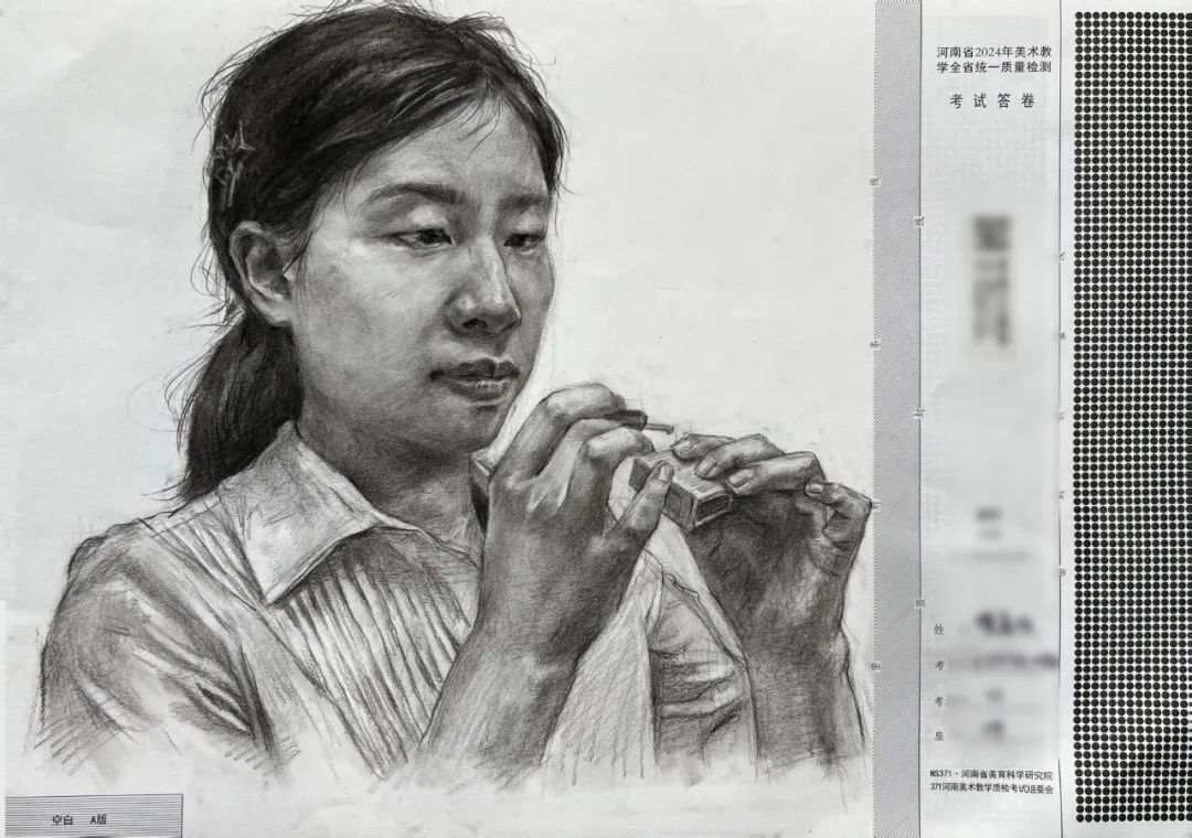 河南画室