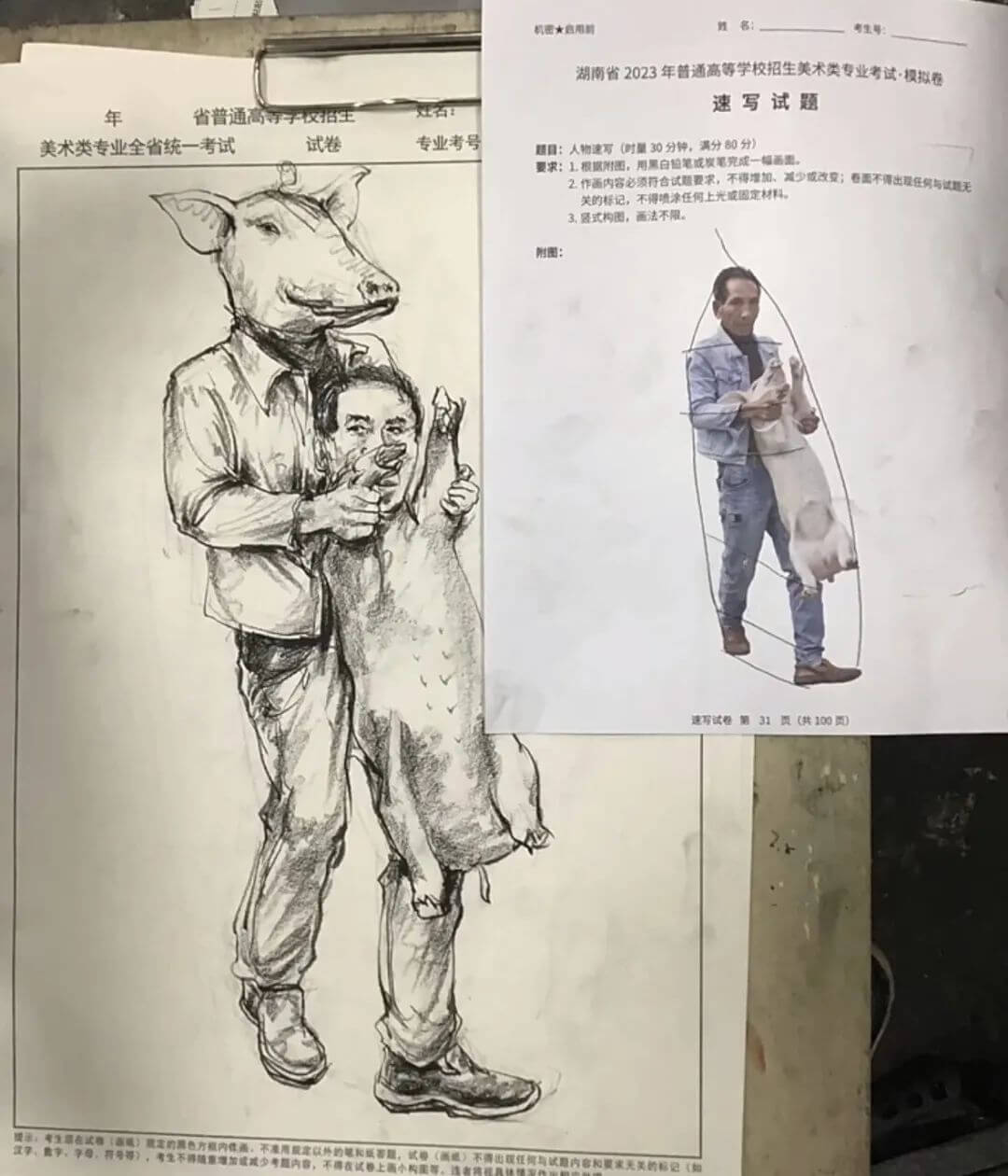 郑州画室