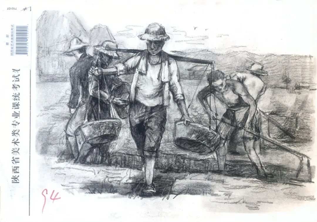 河南画室