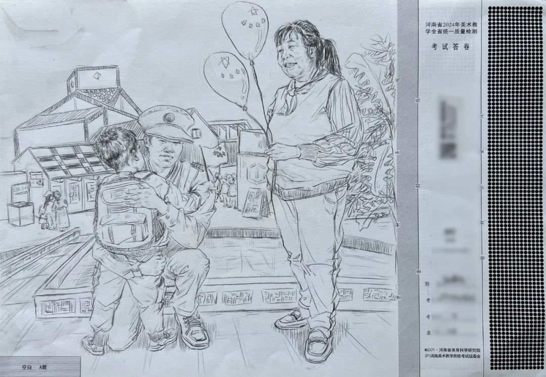 河南画室