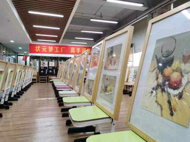 郑州画室