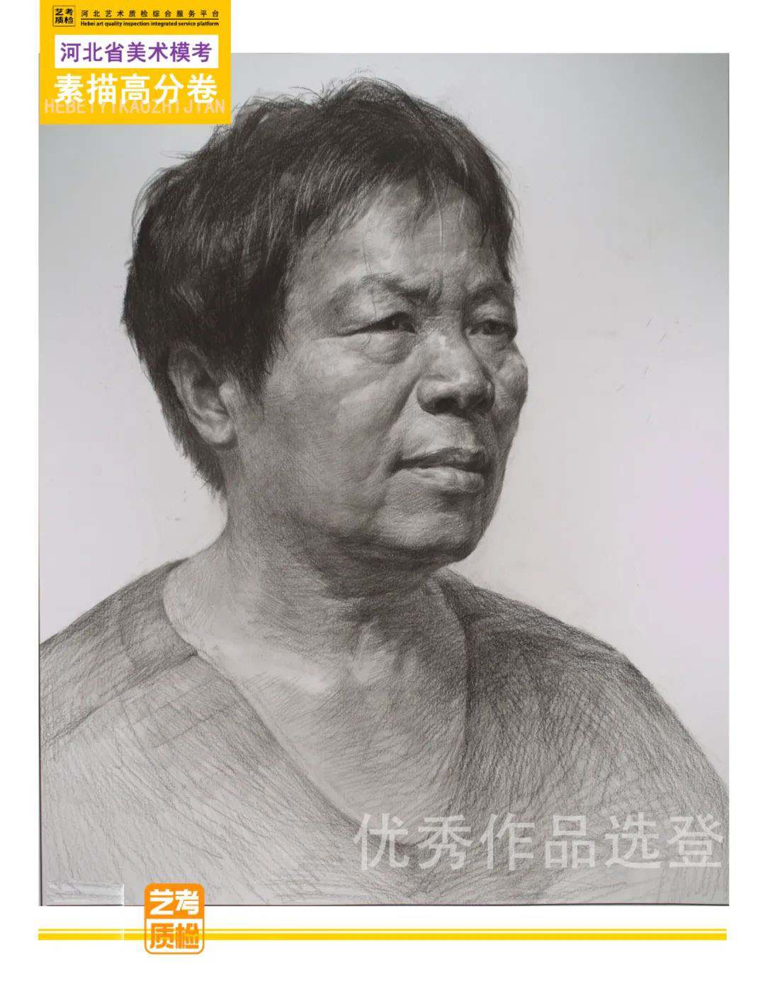 河南画室