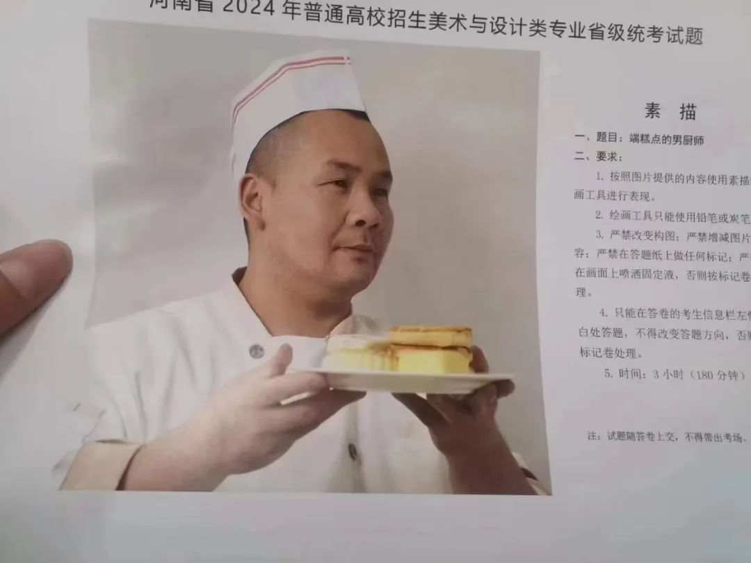 郑州画室