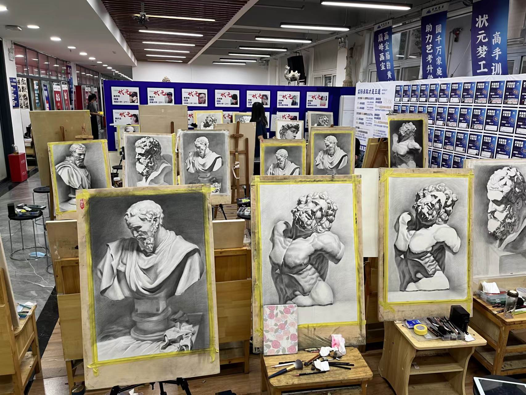 郑州画室暑假班
