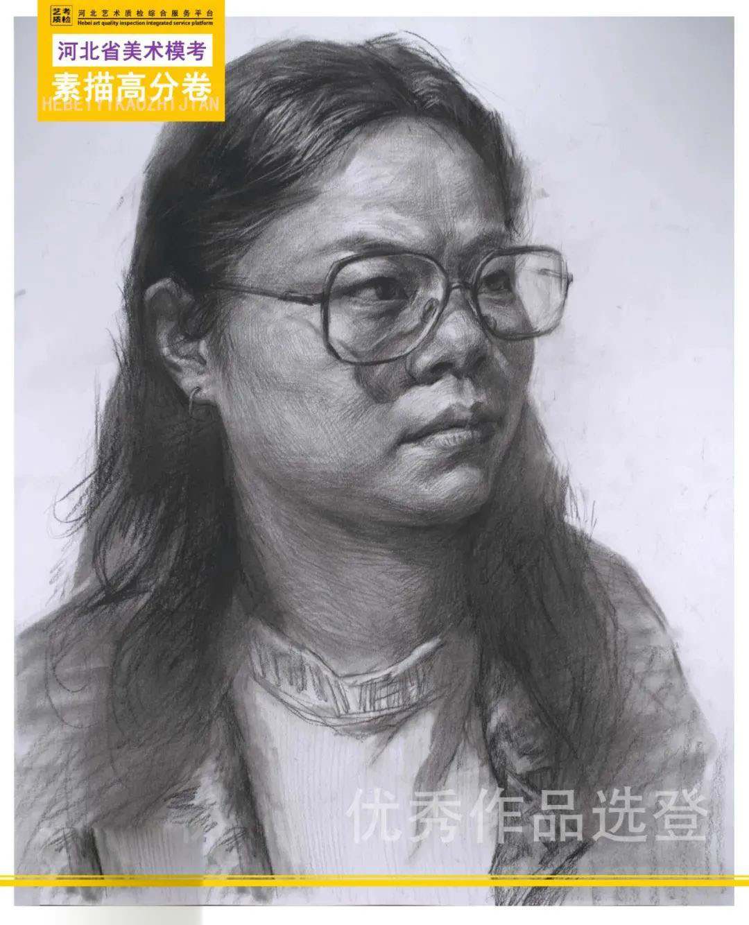 郑州画室