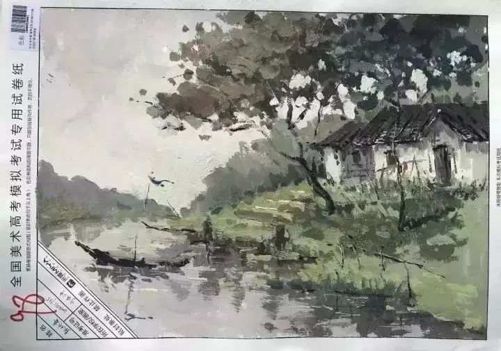 河南画室